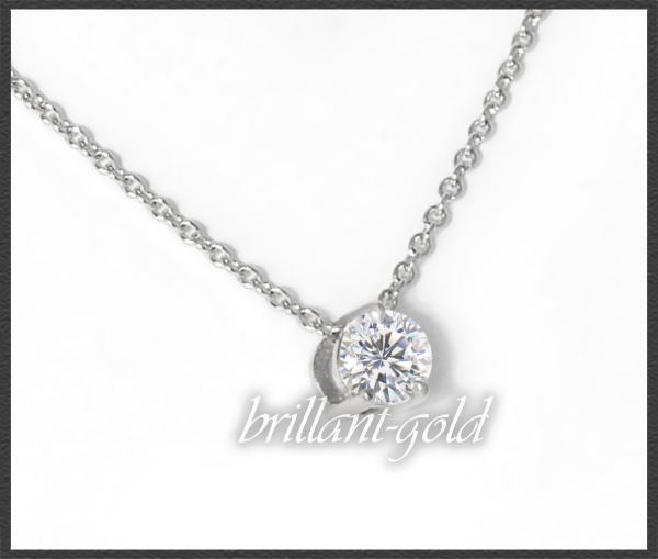 Brillant 585 Gold Collier; 0,35ct, mit DGI Zertifikat